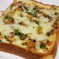 なななな♡MaMa's cooksnap of when they made ✿和風ピザとーすと✿.