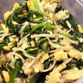 ひーちゃん食堂's cooksnap of when they made 春色。ほうれん草と卵の炒め物.