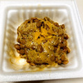 azbjbn's cooksnap of when they made ゆず納豆.