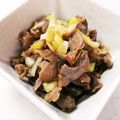 tmksa's cooksnap of when they made 簡単！ネギ好き！砂肝好き！のピリ辛漬け.