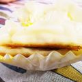 なおきんとん's cooksnap of when they made 激ウマ♡お弁当にも！ツナネギチーズ餃子.