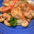 volvol's cooksnap of when they made ◆◇鶏とカシューナッツの塩炒め◇◆.
