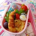 2525招き猫's cooksnap of when they made お弁当に♪うずらの卵でカエルくん！.
