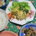 mmameco's cooksnap of when they made ちょっとだけ台湾風☆牡蠣オムレツ.