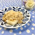 toraちゃん♪'s cooksnap of when they made お家で簡単！栗粉餅.