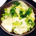 バニラchan's cooksnap of when they made 簡単♫ゆずとかぶの浅漬け.