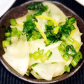 バニラchan's cooksnap of when they made 簡単♫ゆずとかぶの浅漬け.
