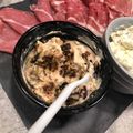 ガノッチ's cooksnap of when they made クリームチーズとドライフルーツのディップ.
