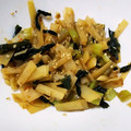 てぬきコック's cooksnap of when they made 大根の皮でおつまみ.