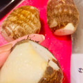 mikataka＊'s cooksnap of when they made 塩で旨い♡茹で里芋 手がカユクならない！.