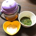 sAix59's cooksnap of when they made 人参と葉物野菜のお粥【離乳食初期】.