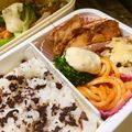 ☆はあ☆'s cooksnap of when they made マヨネーズソース（野菜なしタルタル）.