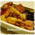 びーこちゃん's cooksnap of when they made 我が家の甘い卵焼き☆☆.