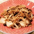 あーこ姐's cooksnap of when they made きのこの塩胡椒焼き☆ポン酢orレモン汁で.