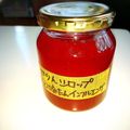 ニコちゃん4331's cooksnap of when they made かりん（マルメロ）のジュレジャム.