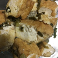 お願いひつじ's cooksnap of when they made レモン風味でさっぱり！厚揚げのねぎ塩だれ.