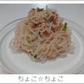 ちょこ☆ちょこ's cooksnap of when they made 糸こんにゃくと明太子炒め.