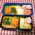あゆまんま♪'s cooksnap of when they made 電子レンジで○おかかピーマン.
