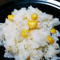 o☆shino's cooksnap of when they made 炊飯器でぷちぷちで美味しい玄米の炊き方.