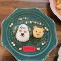 amibe's cooksnap of when they made いないいないばあ♪一歳バースデープレート.