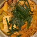 ロリポップ☆'s cooksnap of when they made あんにゃのうま辛い鍋＆土鍋ご飯.