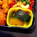 ＊キーツニャン＊'s cooksnap of when they made 煮崩れせずにホクホク！南瓜の煮物.