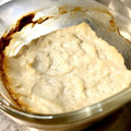おむすびねこ's cooksnap of when they made 簡単すぎる！焼きヨーグルト♪.