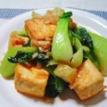 さとよこ's cooksnap of when they made 豆腐と青梗菜の甜面醤炒め.