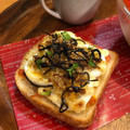 中村ベーカリー's cooksnap of when they made しらすとトマトと茹で卵の和トースト.