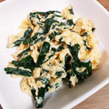 あやたろうmama's cooksnap of when they made 簡単♪わけぎの卵とじ.