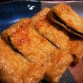 ひろちば's cooksnap of when they made お揚げさん✿海苔チーズ～おつまみに後一品に♪♫.