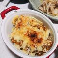あゆみ0926's cooksnap of when they made 揚げない♡簡単かぼちゃのスコップコロッケ.