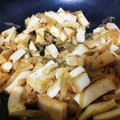 iamharumi's cooksnap of when they made 大根と厚揚げ炒め☆冷凍ok弁当作り置き.