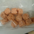 maroor's cooksnap of when they made 離乳食 魚の冷凍保存.