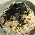 平井のたろー's cooksnap of when they made おろし大根の冷製和風ツナパスタ.