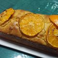 waffu's cooksnap of when they made まるごとみかんのパウンドケーキ.