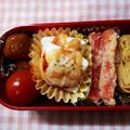 えつエツ's cooksnap of when they made ピザ風☆はんぺん＊お弁当にもOK＊.