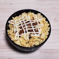 アクセル☆'s cooksnap of when they made 簡単ツナマヨご飯♪～セブン風～.