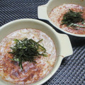 ジョングレ's cooksnap of when they made 長芋とツナのとろふわ焼き.