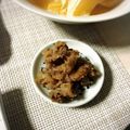 ステーキ2枚's cooksnap of when they made ご飯のおともに！クルミ味噌.