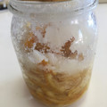 クックSNC71R☆'s cooksnap of when they made 簡単☆塩ゆずの作り方.