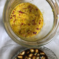 petokko's cooksnap of when they made 柚子胡椒の作り方.