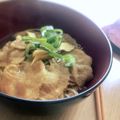 Sac’HiNa's cooksnap of when they made 舞茸と豚バラ肉で秋の和風カレー丼.