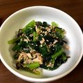 ゆみのしん's cooksnap of when they made 小松菜とツナの和えもの.