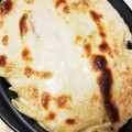 いかめし321's cooksnap of when they made ★とろとろっ！長芋とカブのツナグラタン★.