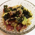 ♪ゆかたん♡'s cooksnap of when they made まぐろとアボカドと山芋の和風ポキ☆.