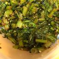 A_Ｋo's cooksnap of when they made 大根葉のおかかふりかけ【作りおき】.