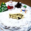 あんこ大好き❤'s cooksnap of when they made りくろーおじさん風スフレチーズケーキ.
