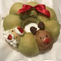 grifindoll's cooksnap of when they made HMで！クリスマスリースちぎりパン.