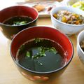 runa10's cooksnap of when they made わかめスープ.